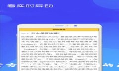 :Tokenim 2.0官方网站无法访问的原因及解决方法