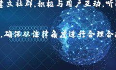 在关于Tokenim及其是否有赃款被冻结的问题上，首