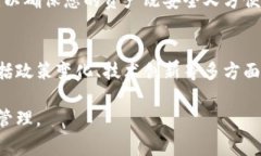 如何将USDT从币安转入Tokenim:详细步骤与注意事项