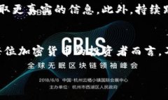biao-ti火币平台BTC转Tokenim 2.0: 完整指南与最佳实践