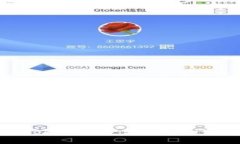 如何在Tokenim平台上添加新的币种