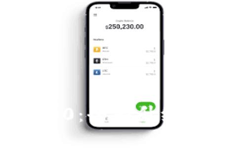  以太钱包TokenIM 2.0：全面升级的数字资产管理新体验