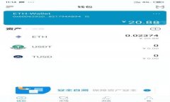 TokenIM 2.0:重塑身份验证的新标准