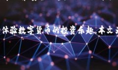 由于请求涉及的内容较多,以下是简略的示例输