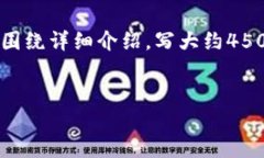 思考一个优质的，放进