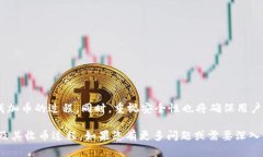 关于“tokenim如何收币”的问题，首先需要理解什