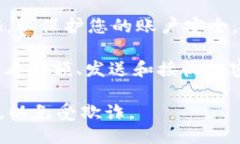 要进入Tokenim 2.0钱包，您可以按照以下步骤进行操