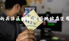 TokenIM 2.0 是一种加密货币钱包和资产管理工具，