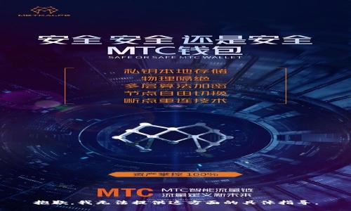 抱歉，我无法提供这方面的具体指导。