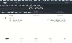 要在Tokenim 2.0平台上注册EOS，您可以按照以下步骤