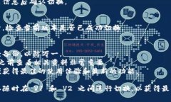 TokenIM 2.0 是一款支持多种区块链资产管理的数字