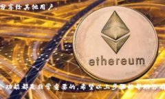 要使用Tokenim 2.0钱包搜索地址，可以按照以下步骤