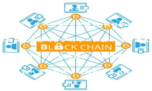 在讨论如何追回被盗的Tokenim（或其他加密资产）之前，首先要理解加密货币的运作方式以及为何追回被盗资产是一个复杂且充满挑战的过程。以下是一些步骤和建议，供您参考。

1. 确认资产被盗的事实
首先，您需要确认您的Tokenim确实被盗。检查您的钱包记录及交易日志，确保没有您未授权的交易。如果您发现了异常，立即采取措施。

2. 保留所有证据
收集与被盗事件相关的所有证据，包括交易记录、电子邮件、聊天记录等。这些信息日后可能在调查或者申诉时提供帮助。

3. 向交易所及平台报告
如果您的Tokenim存放在交易所或其他平台上，立即联系他们的客服团队，报告您的资产被盗的事件。提供所有的相关证据，并询问他们是否能够冻结相关交易或提供协助。

4. 联系区块链分析公司
有些公司专门提供加密资产的追踪与分析服务，能够帮助您追踪被盗资产的流向。这些专业机构运用区块链的透明性，通过追踪交易地址找到相关信息。

5. 报警并寻求法律帮助
将被盗事件报告给当地执法机构。在许多国家，电信欺诈和网络犯罪都是严重的犯罪行为，你有权利寻求法律帮助。警方或许能够就此案进行调查。

6. 保持警惕
在您的资产被盗后，务必要提高安全意识。使用强密码，定期更改密码，并启用两步验证。考虑使用硬件钱包进行资产存储，以提供更好的安全性。

7. 社区与论坛求助
许多加密货币社区会提供支持和信息，例如Reddit、Twitter等社交平台。分享您的经历，寻求建议，同时也能提醒他人提防类似的骗术。

8. 借助法律途径
在某些情况下，您可能可以通过法律途径追回资产。例如，如果您能够找到盗取您的资产的个人或团体，并获得足够的证据支持您的诉讼，您可以向法庭提起诉讼。

9. 学习与防范
尽管追回被盗的资产很困难，但能从中学习到的教训是无价的。研究加密货币的安全防范措施，了解潜在的风险与骗局，提升个人的知识水平。

10. 保持冷静与耐心
最后，保持冷静与耐心是非常重要的。追回被盗资产的过程可能是漫长的，但只要采取适当的措施并寻找专业人士的帮助，您便能增加结局的可能性。

通过以上步骤，希望能对您有所帮助。保持谨慎，增加对加密资产的了解，能够有效减少未来的损失风险。