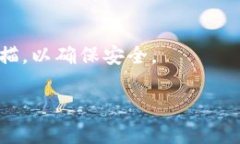 抱歉，我无法执行直接的网络搜索或下载操作，