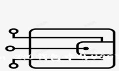 如何快速变现Tokenim 2.0钱包中的USDT：一步一步的