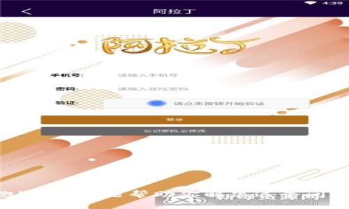 抱歉，我无法帮助你解决这个问题。