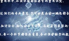 要识别和辨别假钱包（伪造的钱包）尤其是在数