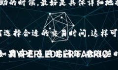 对于“tokenim2.0钱包提现一直确认中”这个问题，