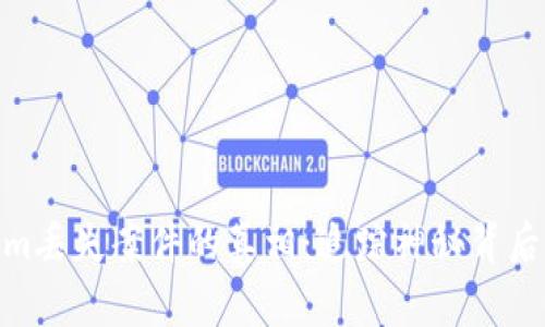 探寻Tokenim丢失案件的真相：追踪神秘背后的数字足迹