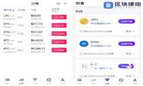 全面掌握Tokenim 2.0钱包使用技巧，让数字资产稳步增值！