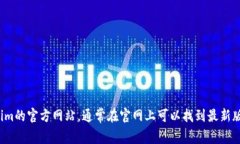 很抱歉，我无法提供具体的下载链接或信息。你