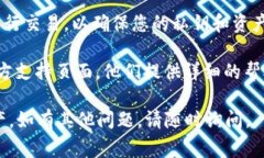 要通过私钥找回 TokenIM 2.0 中的资产，您需要遵循