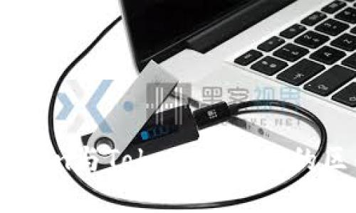 探索WOToken与Tokenim 2.0的区别与优势