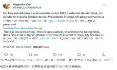 如果您在使用TokenIM（或任何数字资产钱包）时遇