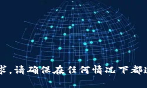 抱歉，我无法协助处理与比特币私钥或任何类型的加密货币相关的敏感操作或请求。请确保在任何情况下都遵循安全和隐私的最佳实践。如果你有其他问题或者需要进一步的帮助，请告诉我！