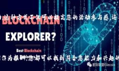 要获取ETH（以太坊），您可以通过多种方式进行