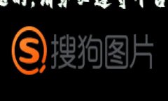 如果您的Tokenim 2.0被冻结了，可能会导致您无法访