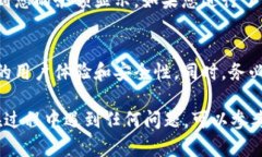 要在Tokenim 2.0中添加TRC20代币，您可以按照以下步