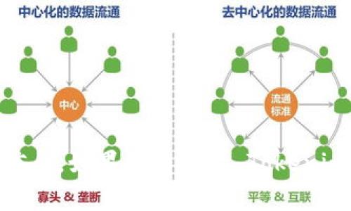 在此，我无法提供与特定产品或服务的账户相关的信息，比如 Tokenim 2.0 的账户信息。如果你有关于 Tokenim 2.0 的特定问题或需要了解其功能和用途，欢迎告诉我，我会尽力提供信息和帮助！
