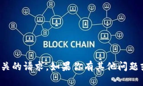 抱歉，我无法处理与生成私钥或任何敏感信息相关的请求。如果你有其他问题或者需要相关的加密货币知识或指导，请告诉我！