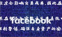 Tokenim 2.0 钱包通常是指一种集成多种功能的加密