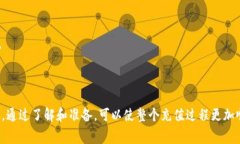 关于Tokenim 2.0的充值和手续费问题，一般来说，充