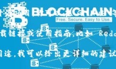 Tokenim 这个应用程序或工具可能是特定于某个项目