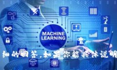 看起来你提到的＂tokenim2.0＂和＂CNY＂可能与加密