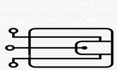   突破支付障碍，迎接TokenIM 2.0革命！ /  guanjian