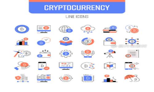 Tokenim 2.0：如何以最低的矿工费高效进行交易？