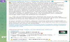 :TokenIm 2.0矿工费支付详解