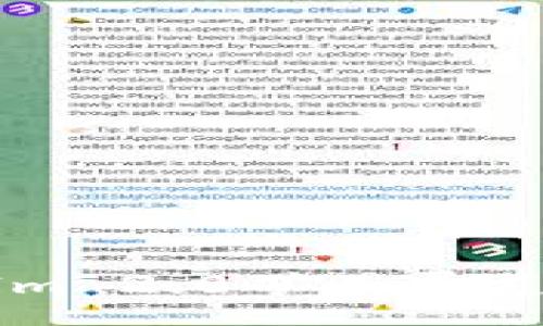 :
TokenIm 2.0矿工费支付详解