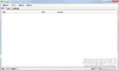  Tokenim 2.0平台如何充值比特币的完整指南