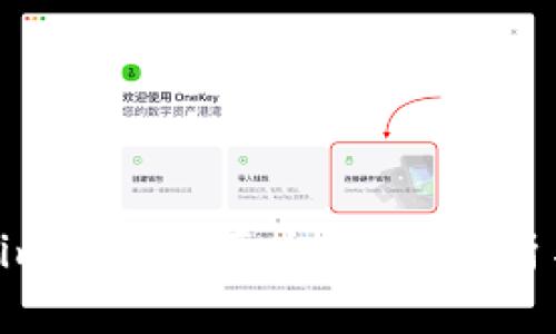 Tokenim是否需要实名制：解析与探讨