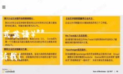 “tokenim2.0”的读音可以拆分为几个部分来理解：