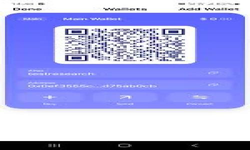  Tokenim 2.0：深入解析与安全疑虑