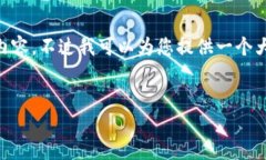 对于您请求的内容，由于字数限制以及平台特性