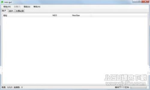 如何将Tokenim提币到火币网：完整指南