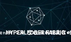 : TokenIM 2.0 空投福利到底何时到账？