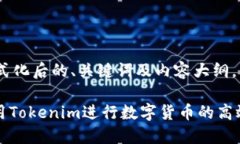 好的！我将为您提供格式化后的、关键词及内容